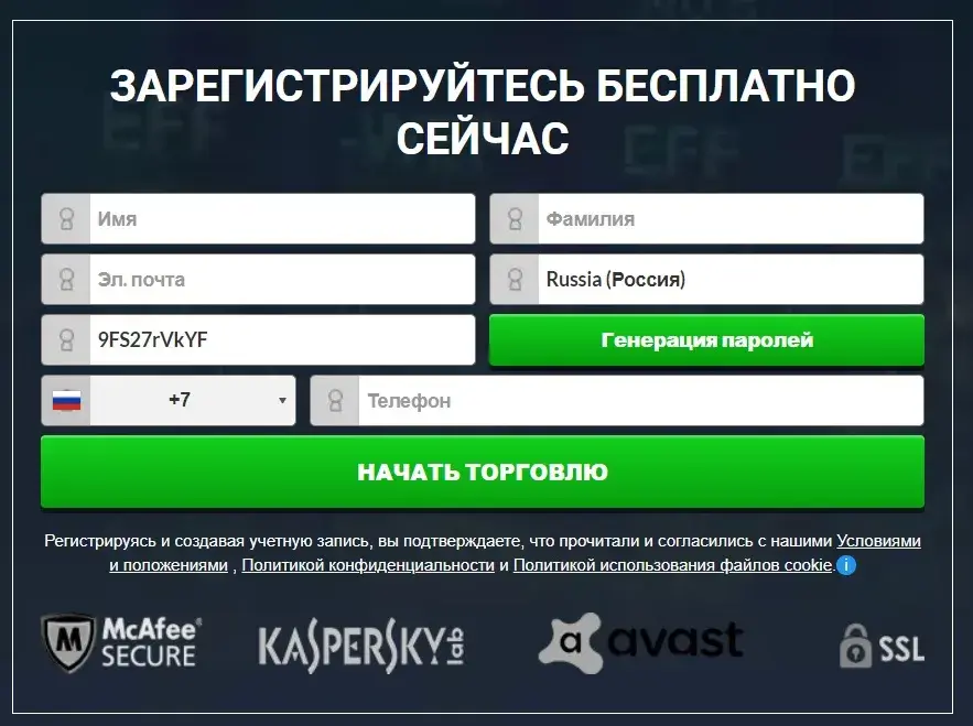 infinity app infinity app