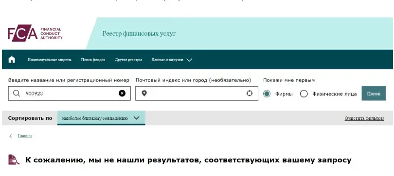 ifxb net ifxb net