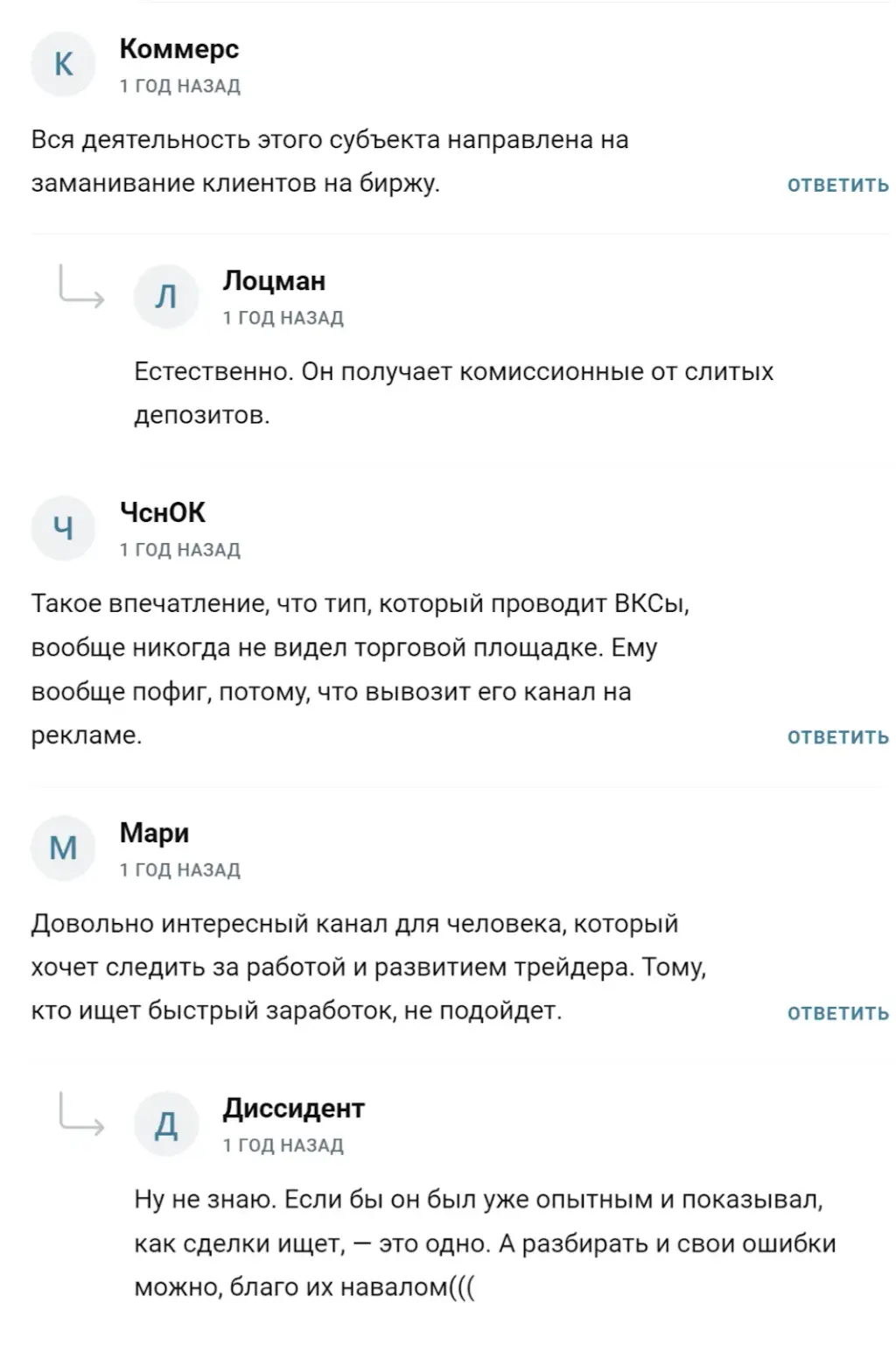 cryptointradeing cryptointradeing