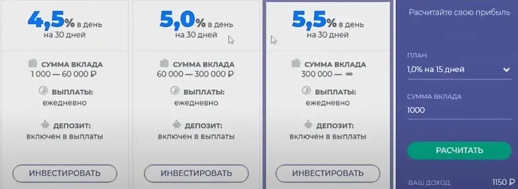 danyachsmirnovvv мошенник