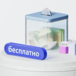 Инвесткопилка — отзывы и рейтинг