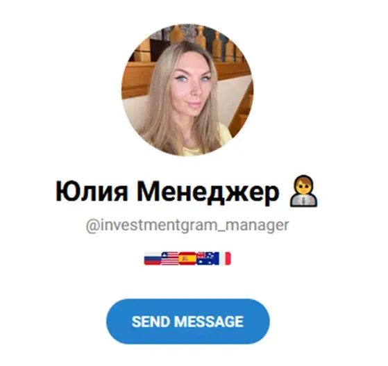 инвест пик инвест пик