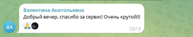 invest planner отзывы invest planner отзывы