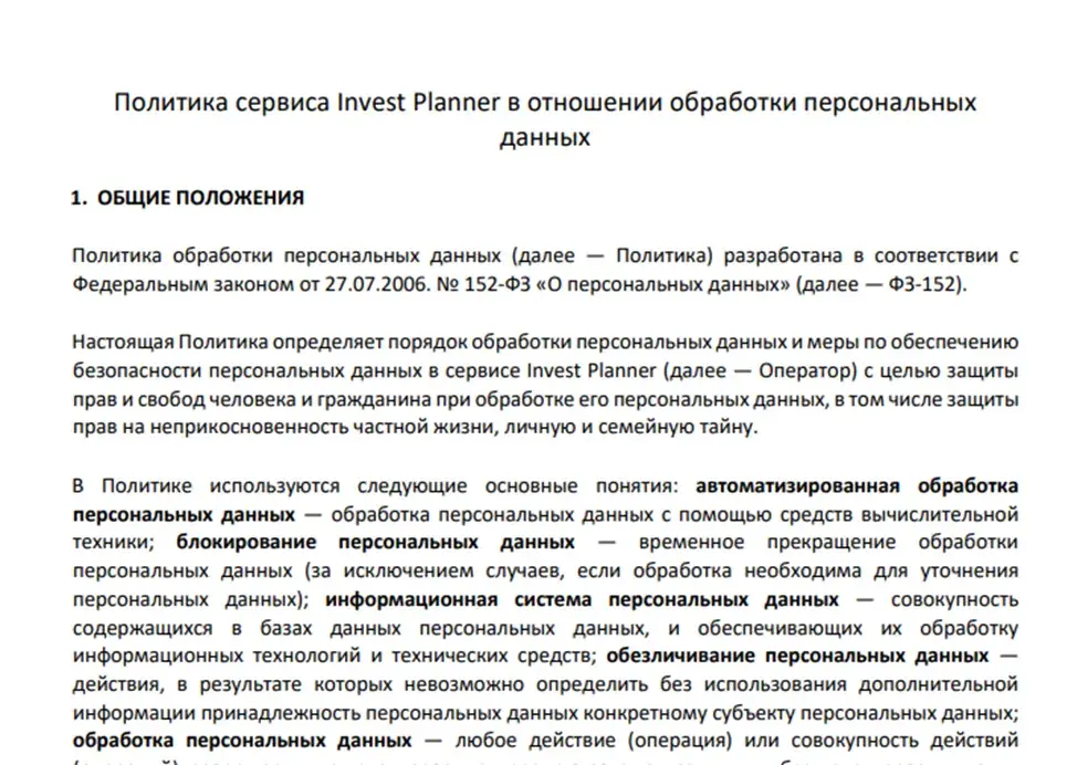 investplanner investplanner