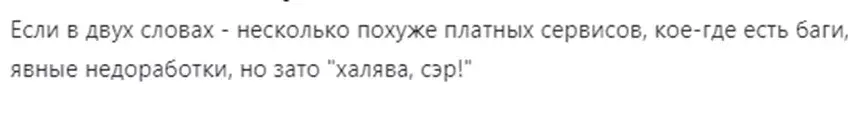 investplanner investplanner
