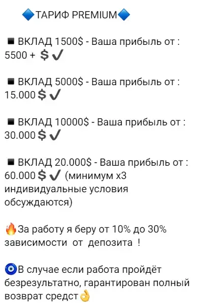 Kseniauge