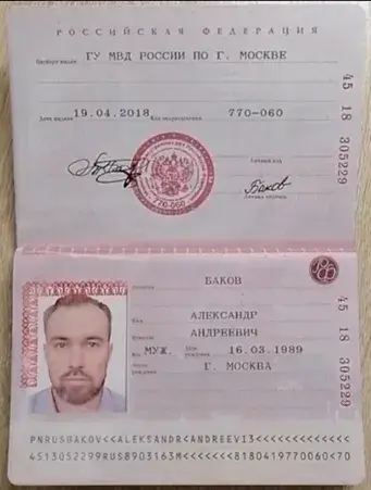 инвестиции с алексом телеграмм