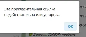 инвестиционный путь стань миллионером инвестиционный путь стань миллионером