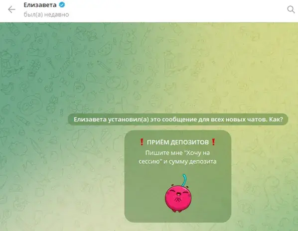 инвестиционный путь стань миллионером елизавета отзывы инвестиционный путь стань миллионером елизавета отзывы