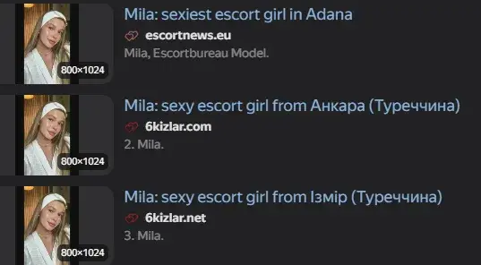 Инвестирование с умом