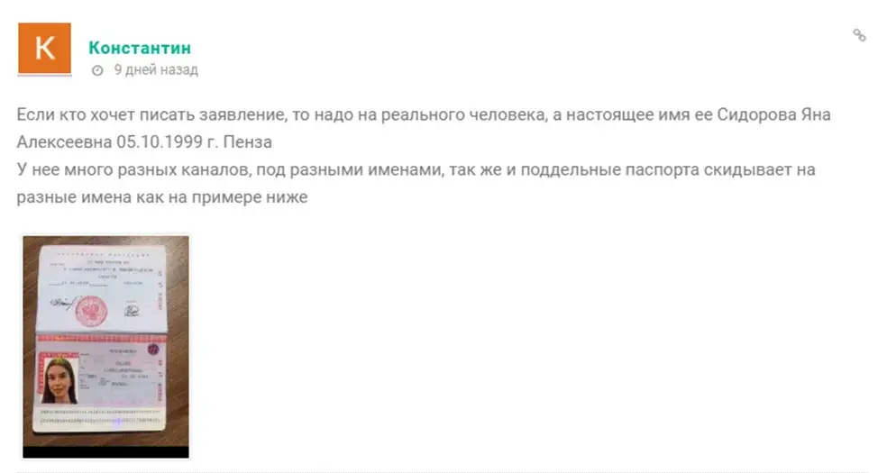 Инвестирование с умом прибыль с минимума