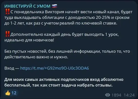 олег бусаров тг олег бусаров тг
