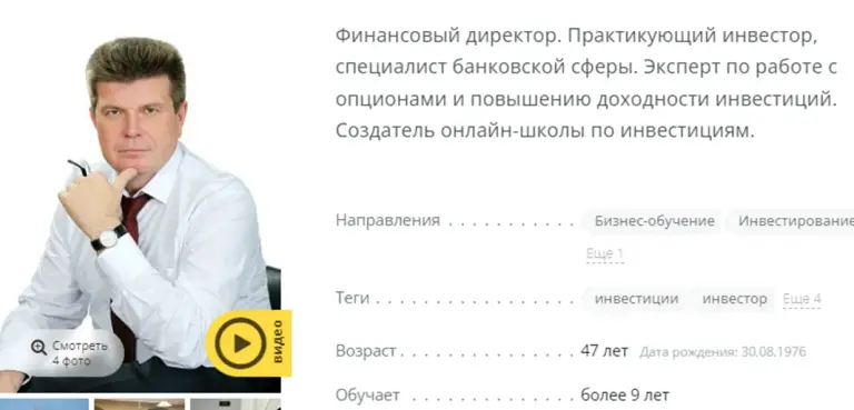 юмагужин салават юмагужин салават