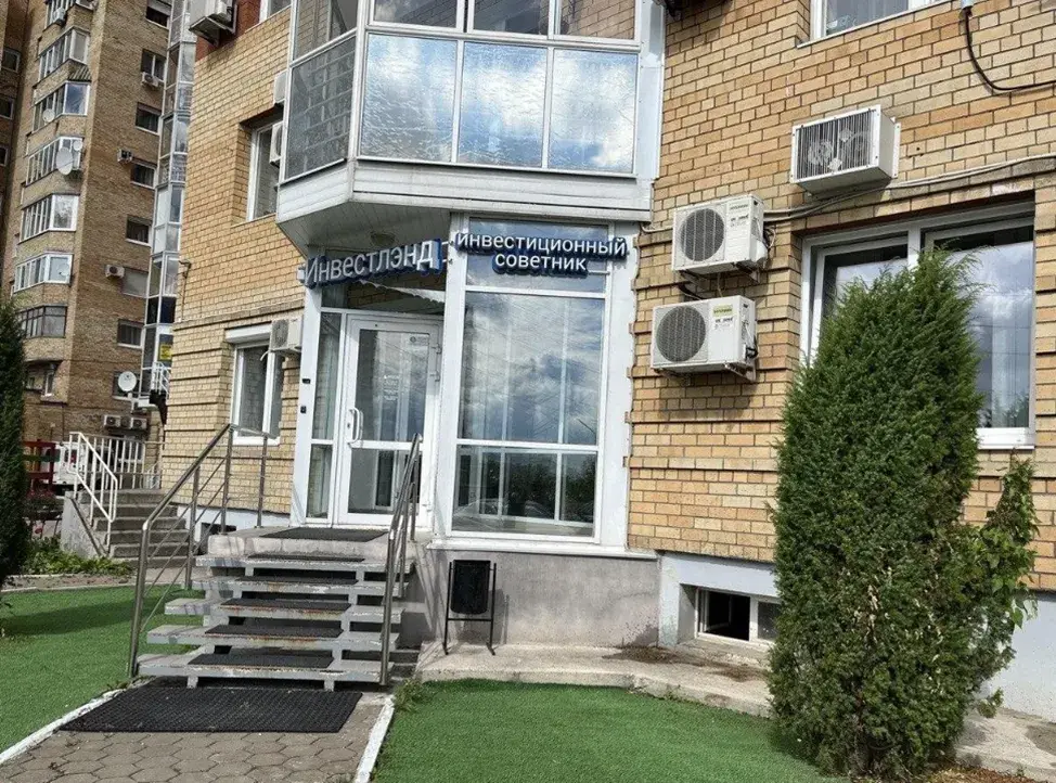 Investland Investland