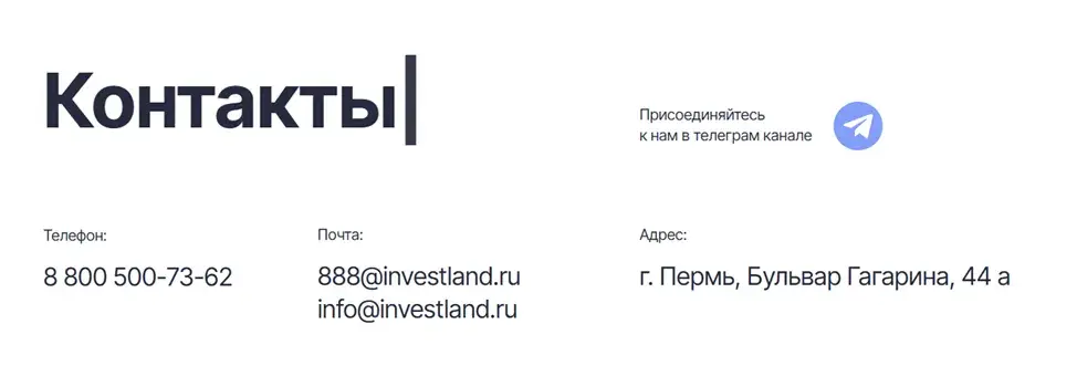 Investland Ru Investland Ru