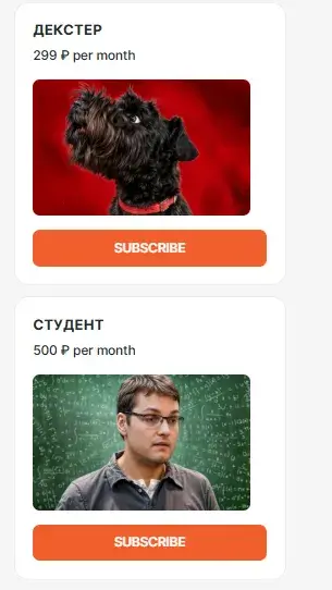 сложный процент тг сложный процент тг