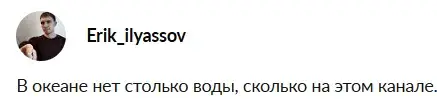 сложный процент тг сложный процент тг