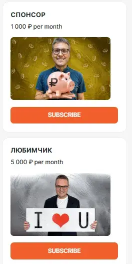 сложный процент тг сложный процент тг