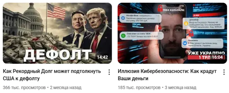 сложный процент тг канал сложный процент тг канал