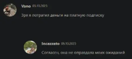 сложный процент ютуб сложный процент ютуб