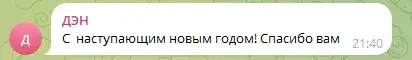 iovpnbot отзывы iovpnbot отзывы