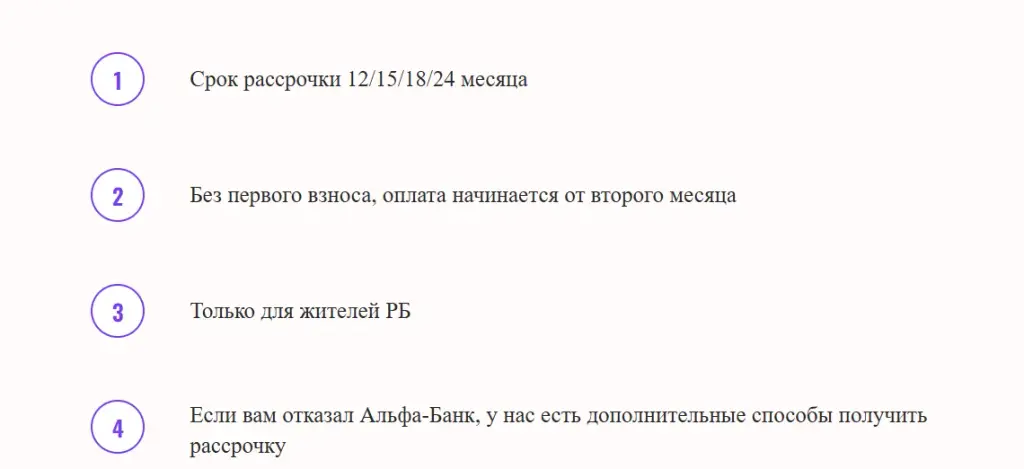курс ирины таркан отзывы курс ирины таркан отзывы