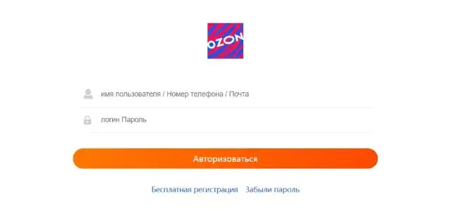 isozonsd isozonsd