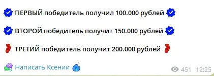 Источник заботы Помогаем всем
