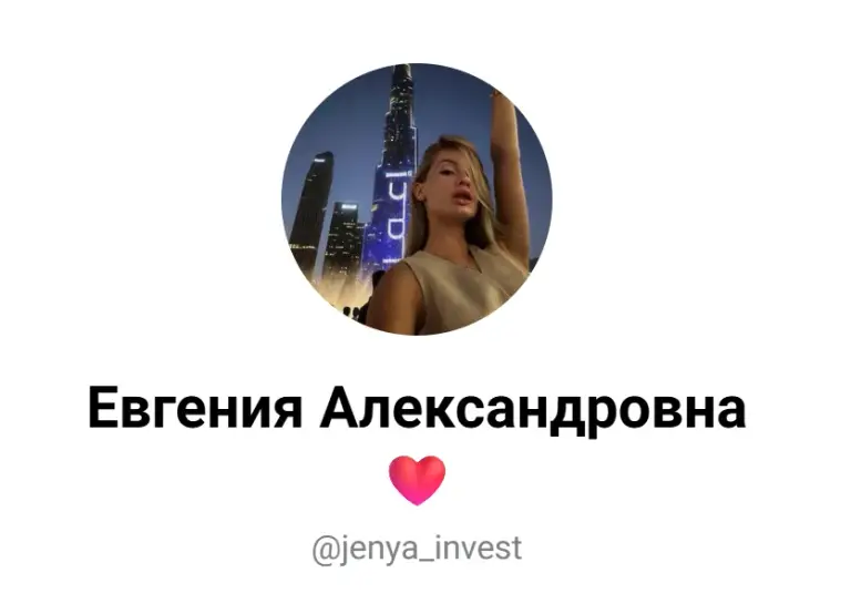 jenya invest