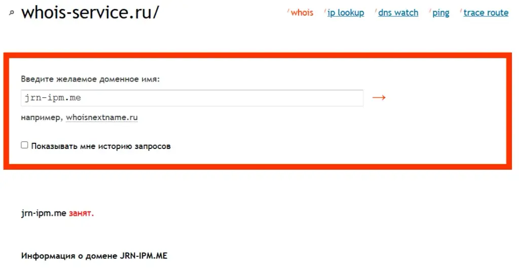support@jornaipm.net support@jornaipm.net