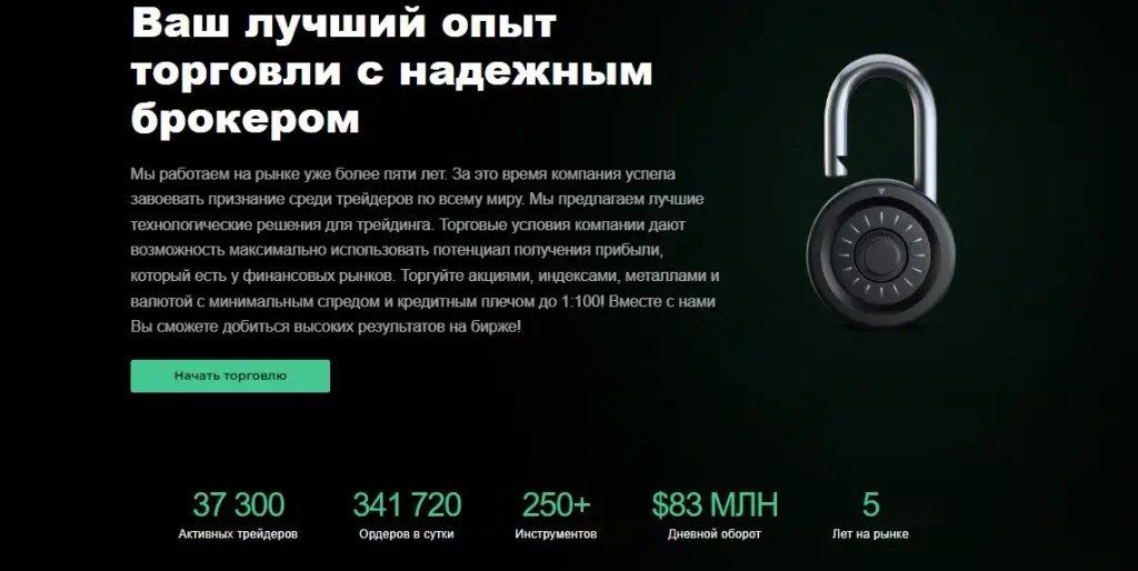 Описание и статистика JTB RGC