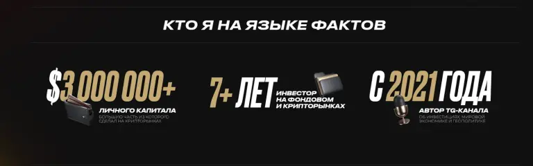 Карлен Даниелян отзывы Карлен Даниелян отзывы