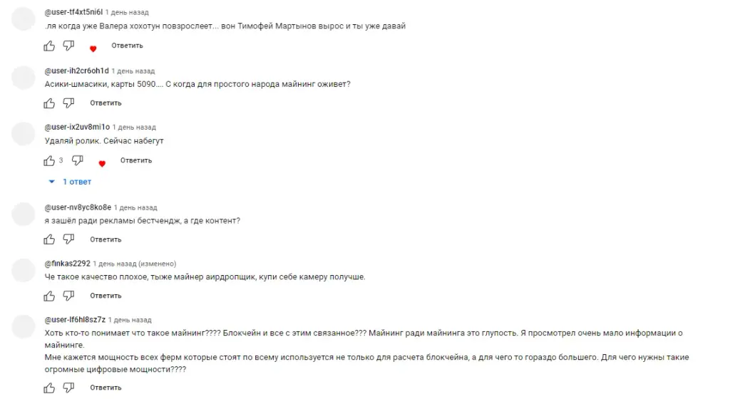 kartavkanall