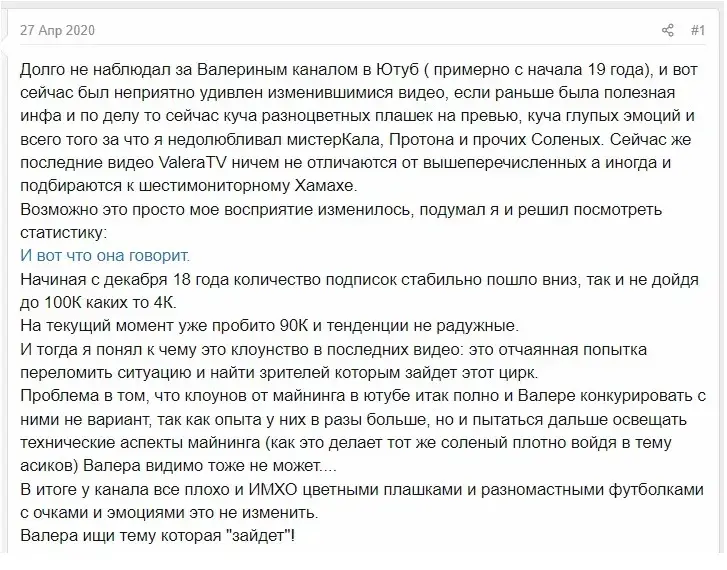 картавый канал телеграмм