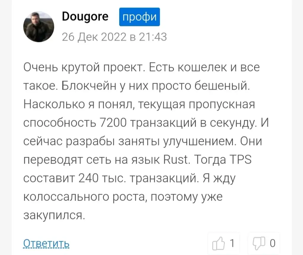 kaspa криптовалюта новости kaspa криптовалюта новости