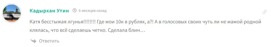 ekaterina petrenko ekaterina petrenko