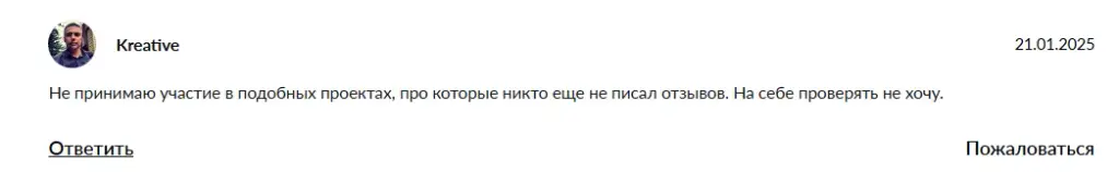 катя про заработок на удаленке отзывы катя про заработок на удаленке отзывы