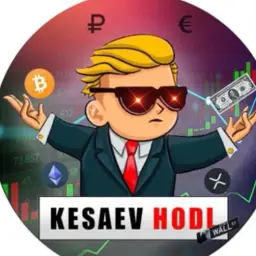 Kesaev Hodl — отзывы и рейтинг