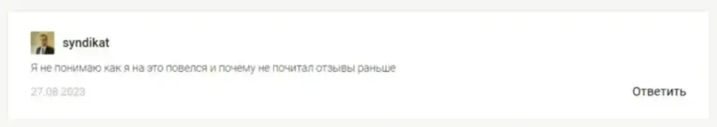kesaevv kesaevv