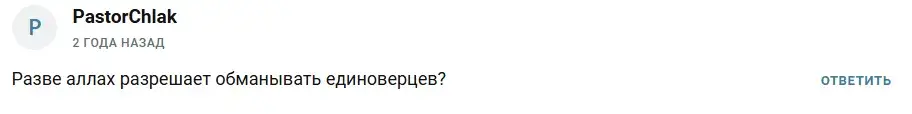 эдуард кусаинов эдуард кусаинов