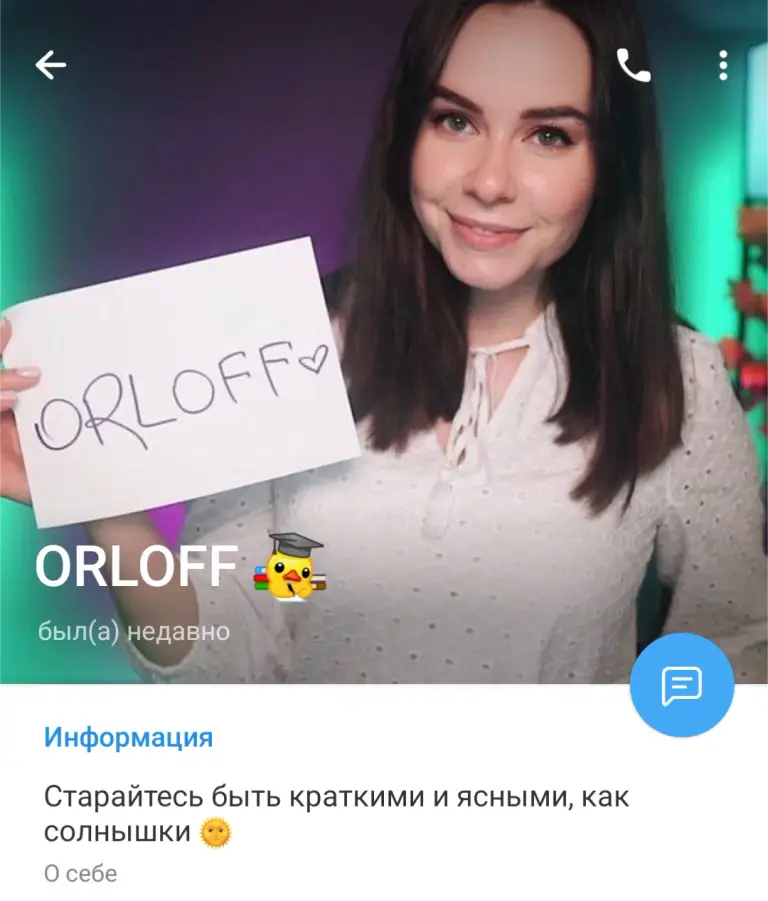 ХАЛЯВНЫЙ ЛИС ХАЛЯВНЫЙ ЛИС