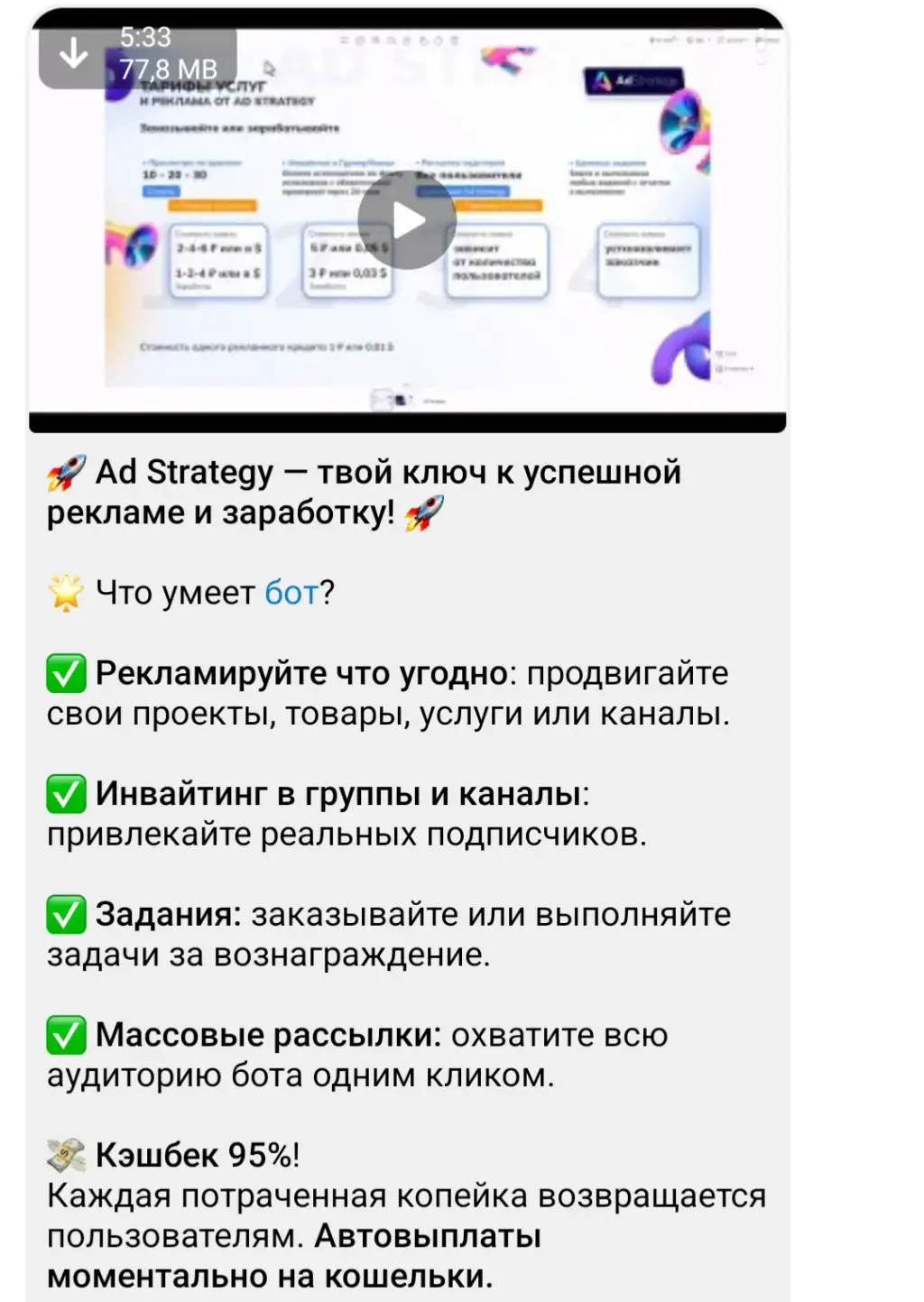 kinginsaider kinginsaider