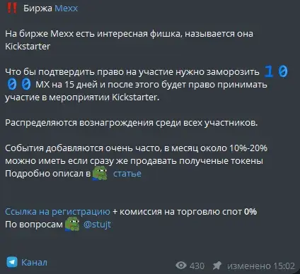 отзывы kharkivskiy инвестиции крипта отзывы kharkivskiy инвестиции крипта