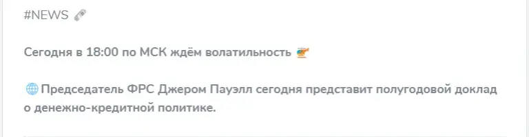 химик в крипте химик в крипте