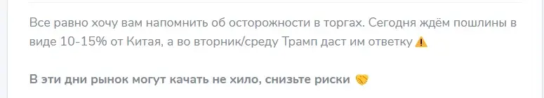 химик в крипте отзывы химик в крипте отзывы