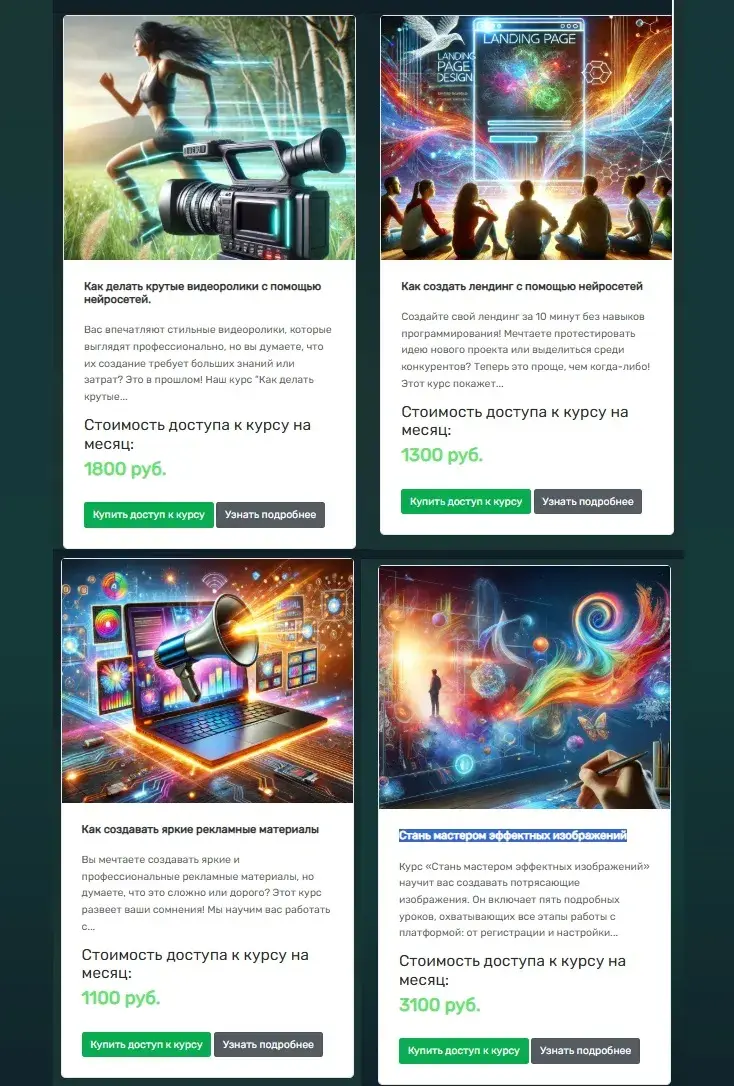 kingai space cash deposit kingai space cash deposit