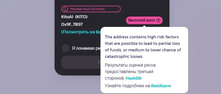 kito криптовалюта kito криптовалюта