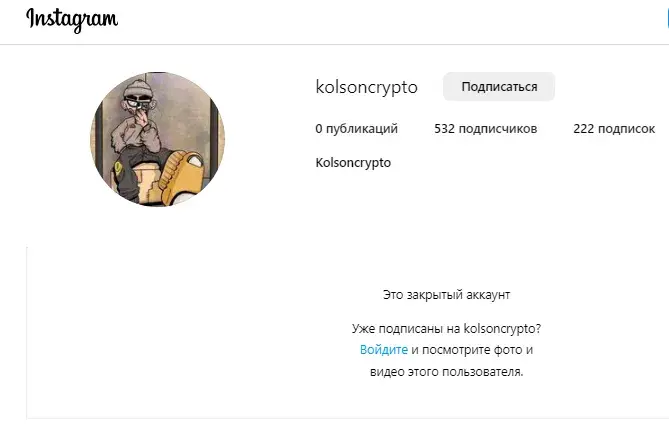 kolsoncrypto kolsoncrypto