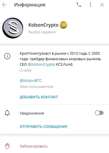 kolsoncrypto kolsoncrypto