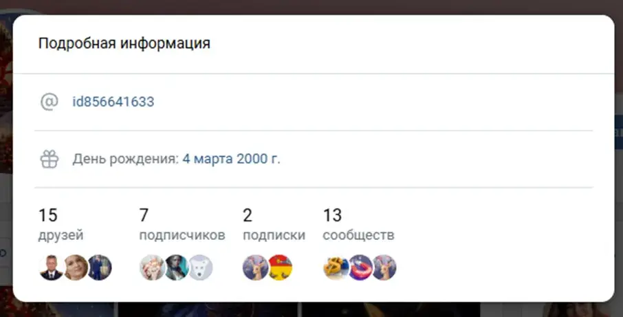 Komp Money Fun заработок